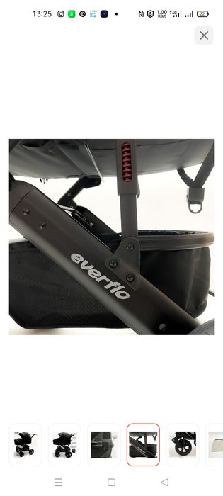 Продам детскую коляску