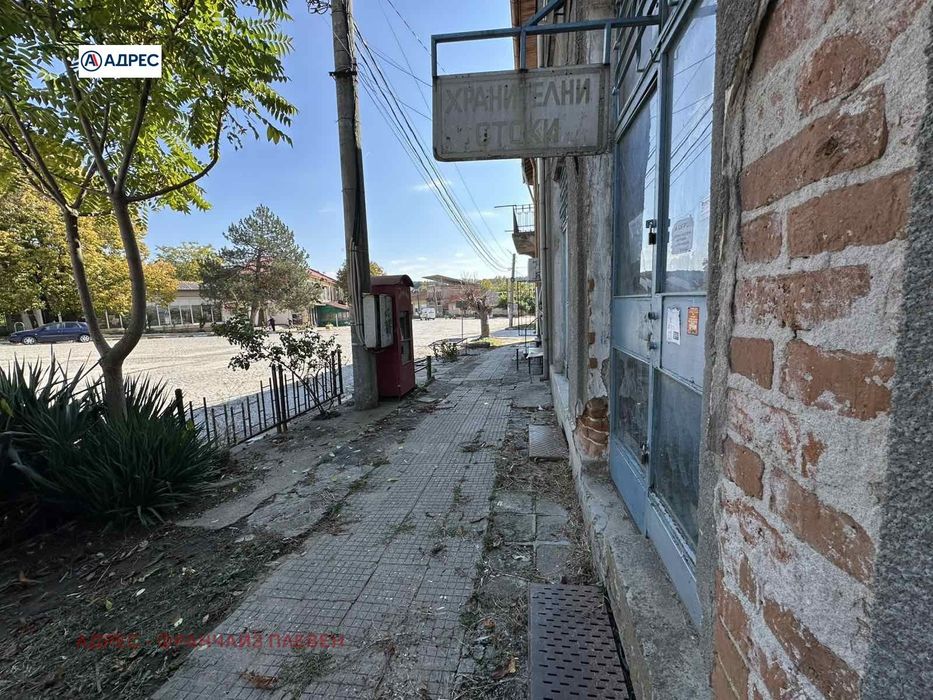 Къща в Плевен, област-с.Телиш площ 68 цена 12000