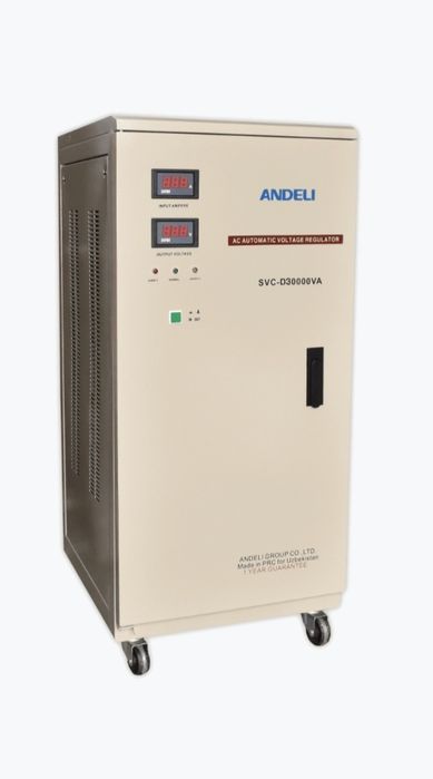 Продается стабилизатор Andeli 30.000 VA