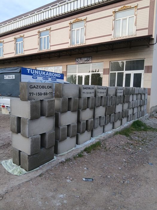 Газа блок пена блок