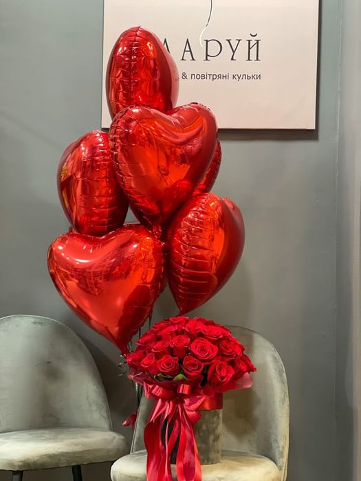 Шары сердечко 14февраля
