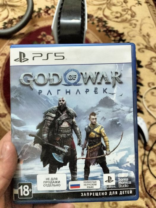 Playstation 5 прода.