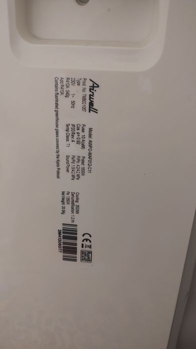 Мобилен климатик