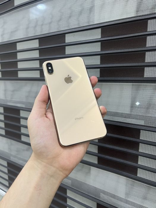 Iphone Xs Max Gold rang