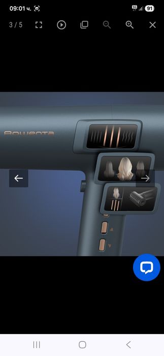 Сешоар ROWENTA MAESTRIA  HY9430E0