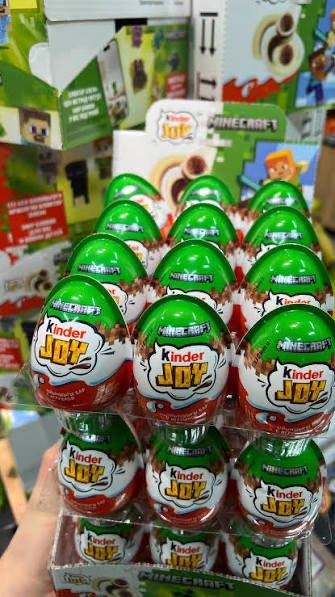 Kinder Joy Minecraft (Майнкрафт)
