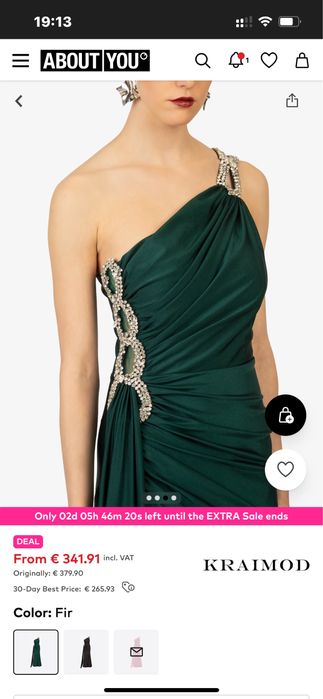 ***ЧИСТО НОВА***Официална рокля бална