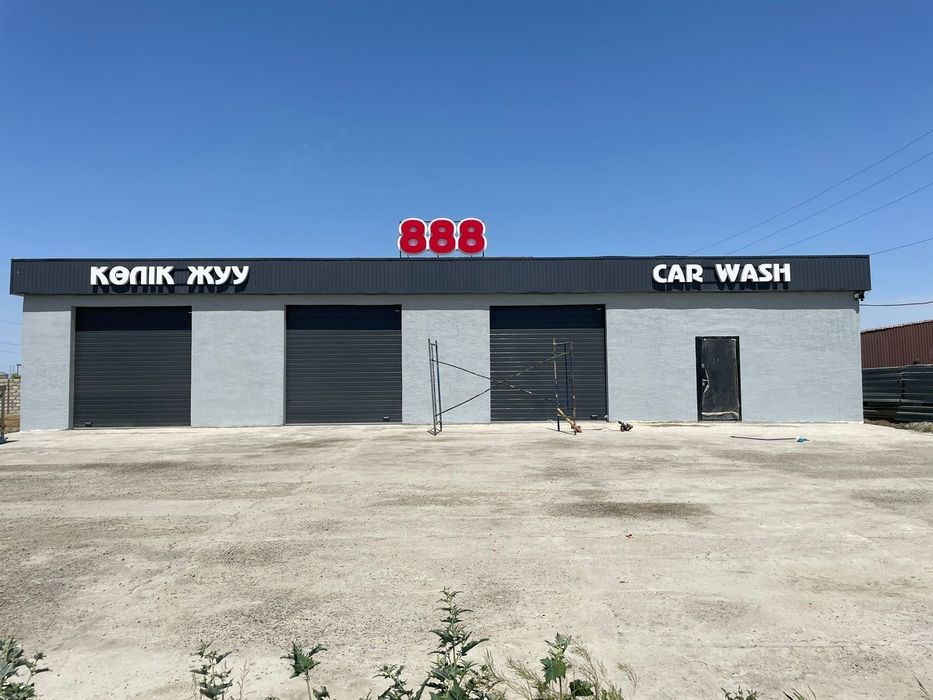 Продается мойка в мкр. Береке. .