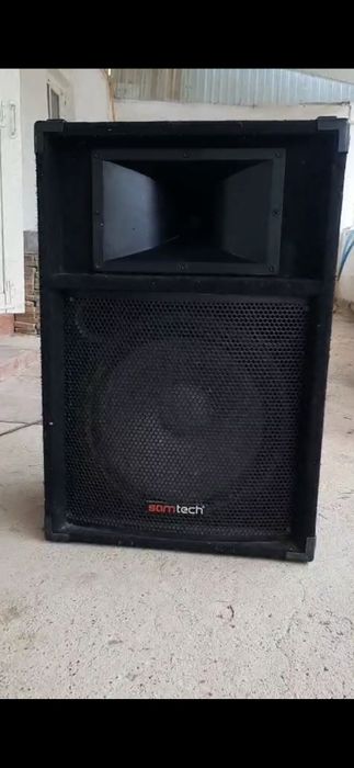 Аппаратура сатылады