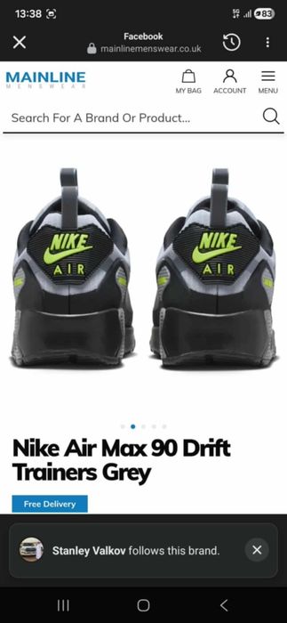 Nike Air 90 Max Drift Trainers - Grey