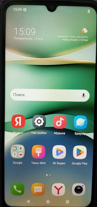 Redmi A5 сатылады