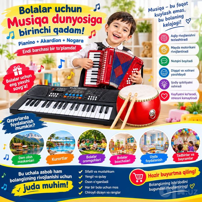 3 TASI BIRDA Cholgʻu ajomlari birinchi qadam