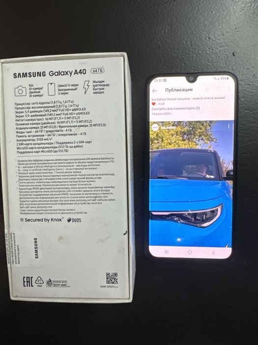 Смартфон Samsung А40