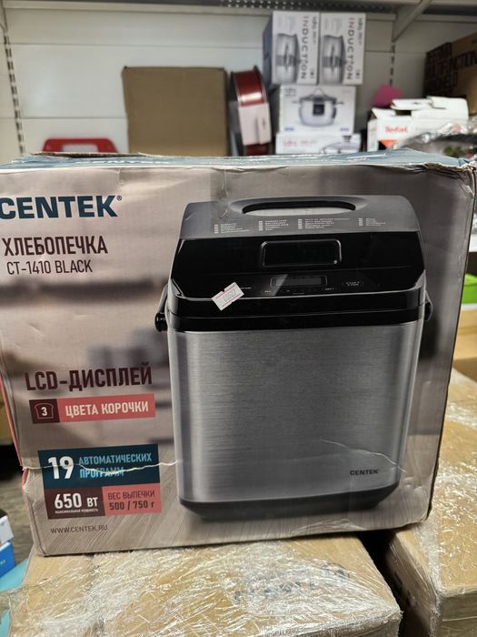 Хлебопечка Centek CT‑1410 уценка оригинал