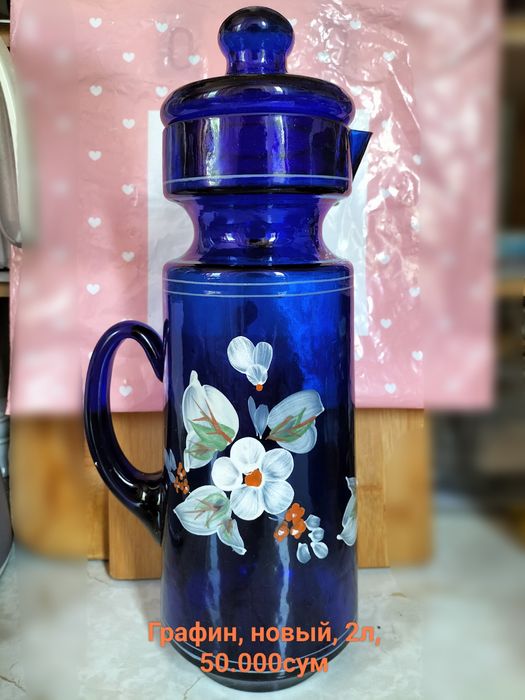 Продаю различную посуду, статуэтки, графины, чайники и прочее