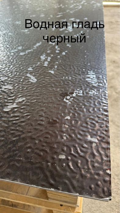 Бамбук панели ОПТОМ от 100 штук