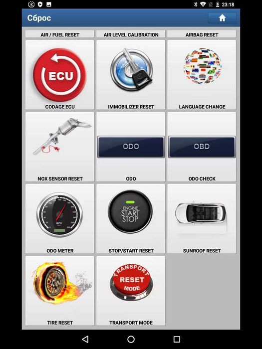 THINKDIAG 2 X-Pro 5 автосканер