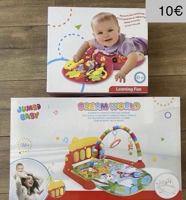 Детски играчки Бебешки играчки