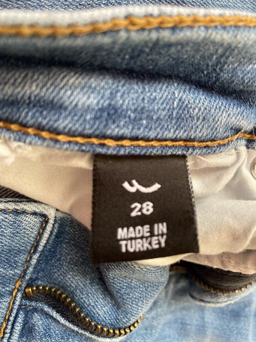 Дамски еластични дънки - LTB