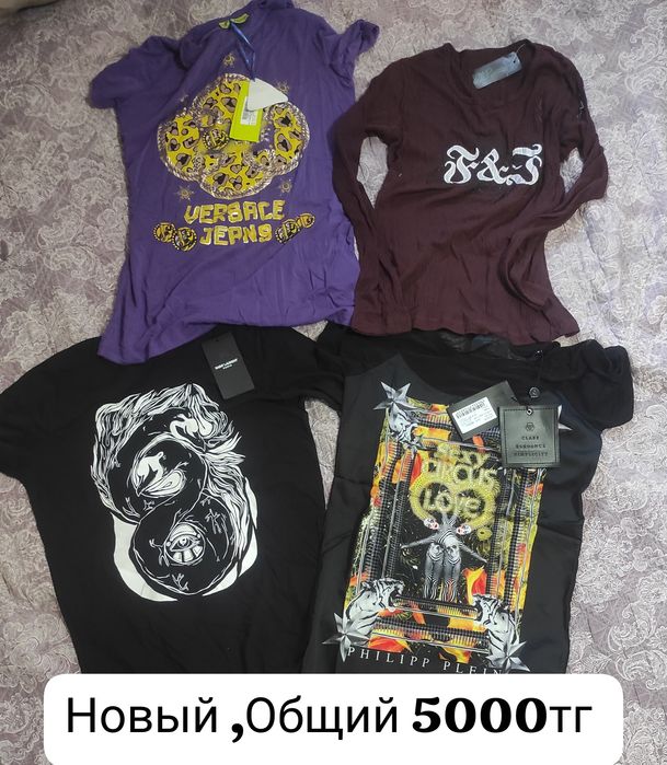 Женская одежда новая