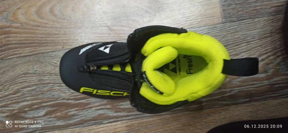 Лыжные ботинки Fischer XJ Sprint EU33