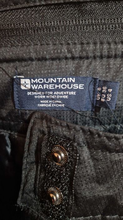 Дамски Ски екип 2 части