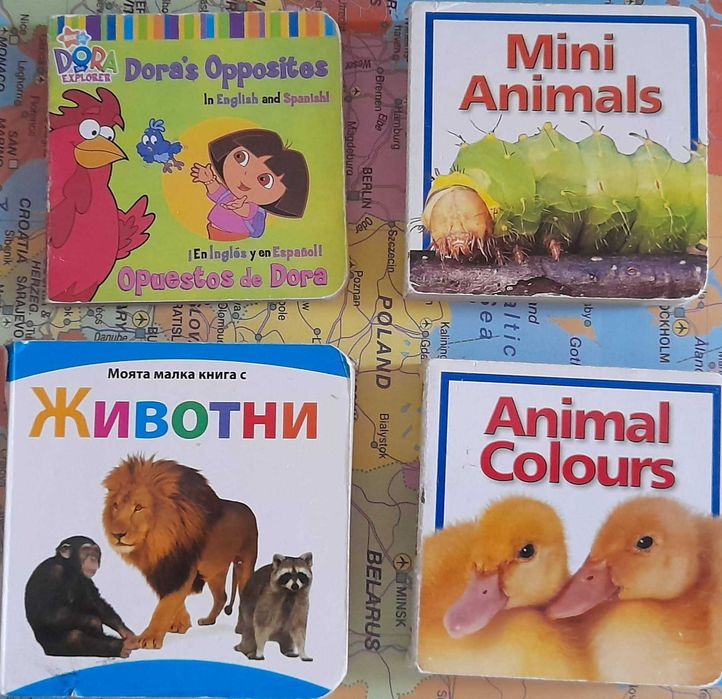КОЛЕКЦИЯ Детски книжки картонени