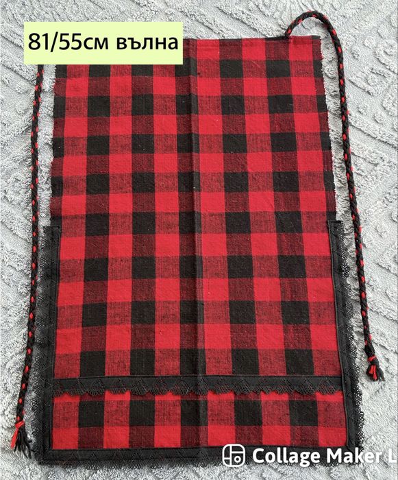 Родопски престилки