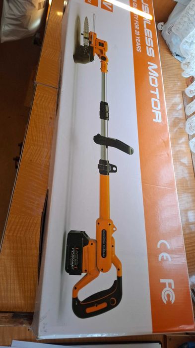 Trimmer gard viu, cu acumulatori, maner telescopic 45-240cm, lama 16 cm, 1 acumulatori, incarcator