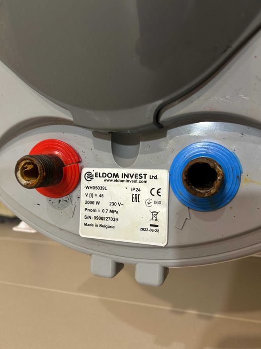 Бойлер Елдом 2kW, 50 литра