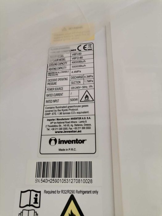 Инверторна климатична система INVERTOR V6FI-60/FO-60 , със стойка  - втора употреба