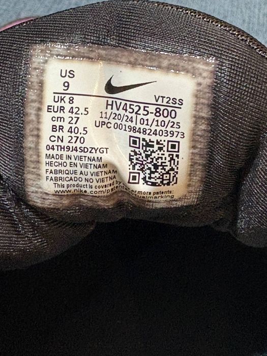 Кроссовки Nike Airmax DN8