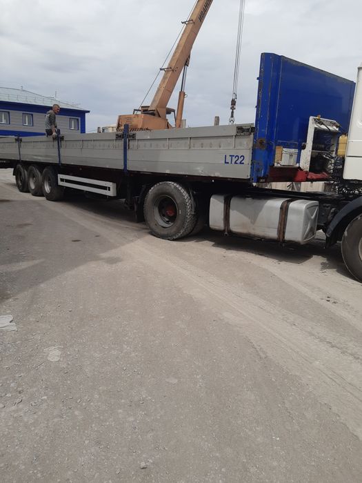 Услуги Длинномера