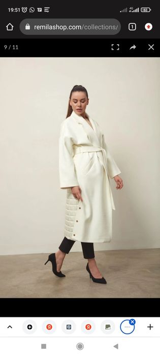 Пальто пальто пальто