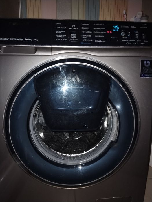 Продам стиральную машинку автомат