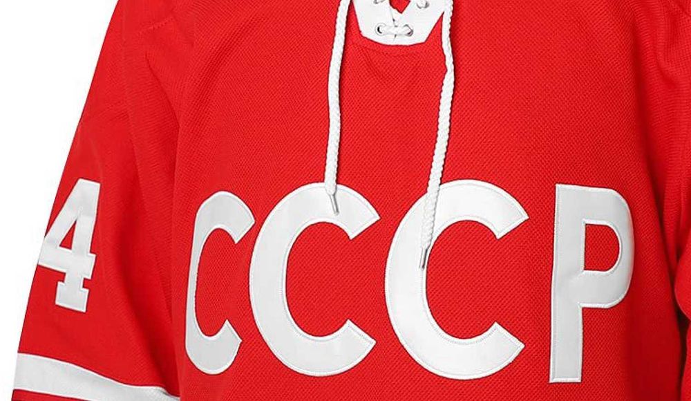 Хоккейные майки . Третьяк. Макаров.