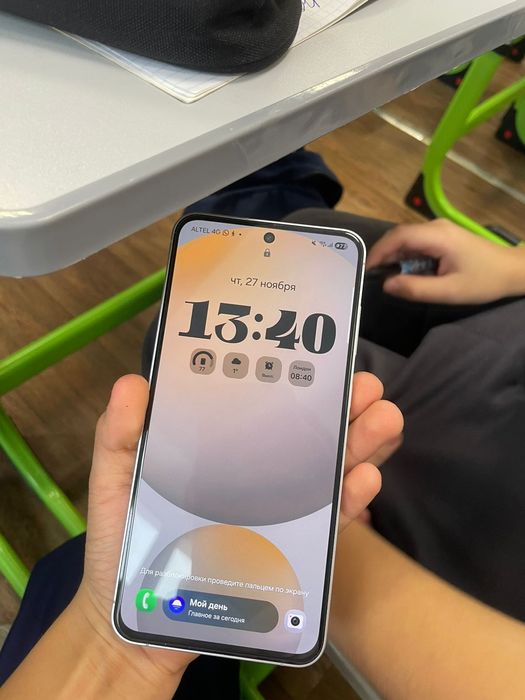 Samsung s24 fe трейд на 14 айфон