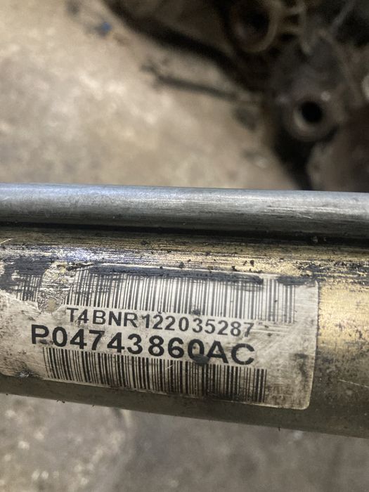 Chrysler voyager 2.5d 1998 година Кормилна рейка