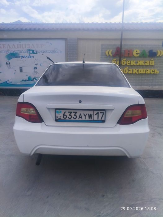 Аренда авто с выкупом