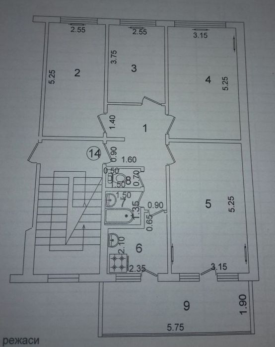 Срочно продам 4/1/5