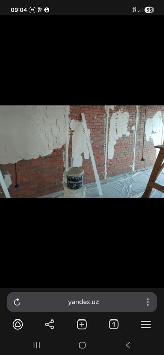 Родбан пад маяаг шкатурка пад маяаг касмитка римонт киламиз килшилган