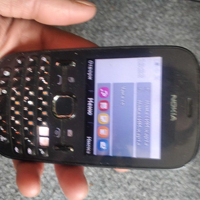 Nokia , две СИМ карти