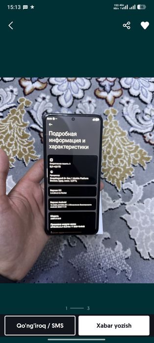 Xiaomi 12 T pro 8+8/128