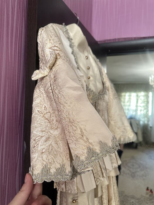 Национальный костюм