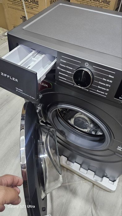 Новинка стиральная машина Ziffler с паром
INVERTER ПАРОВОЙ СТИРКА
2️⃣2