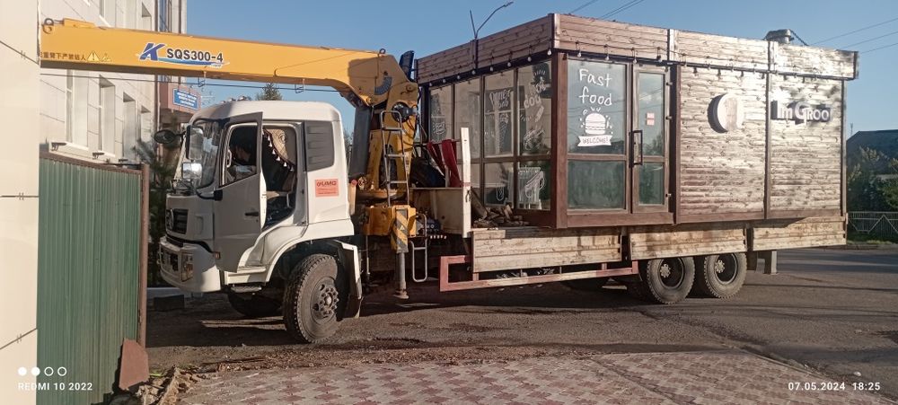 Услуги манипулятора 24/7 увезем всё