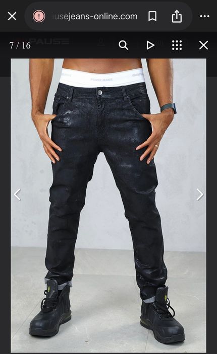 Дънки Pause Jeans