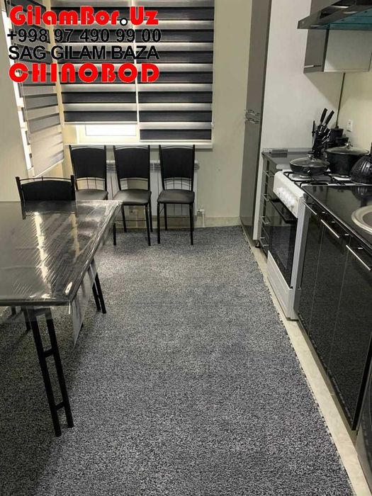 GilamBor.Uz - Chilonzor Gilam narxlari + Yetkazib berish - ковер палас