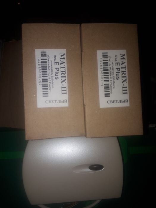 С2000-ПИ преобразователь интерфейса