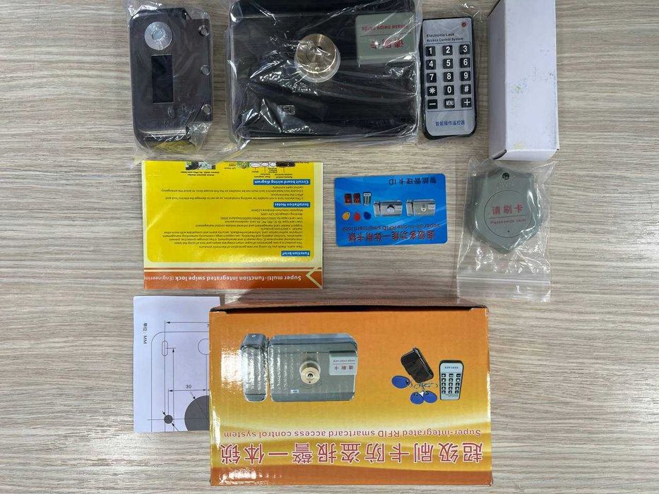 Замок со считывателем